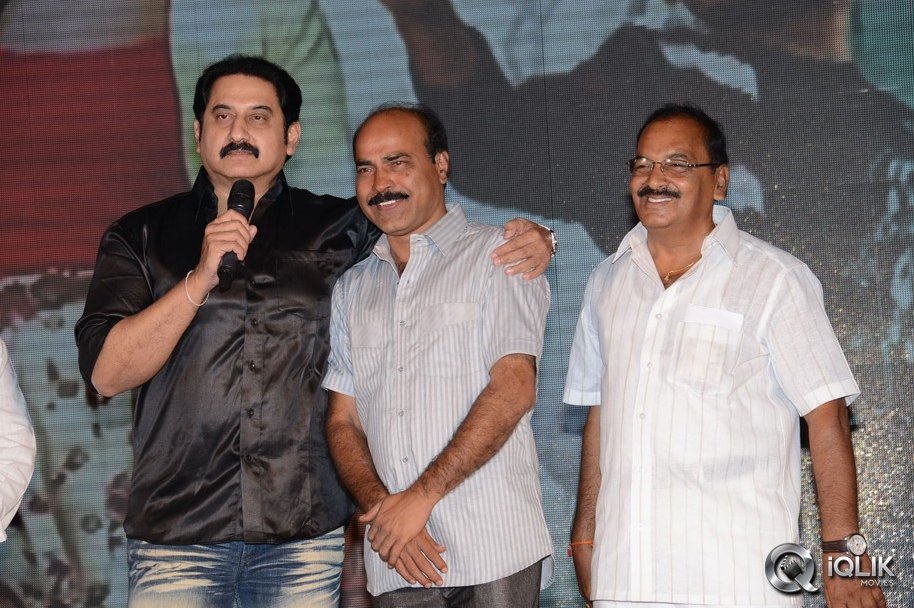 Its-My-Life-Movie-Audio-Launch